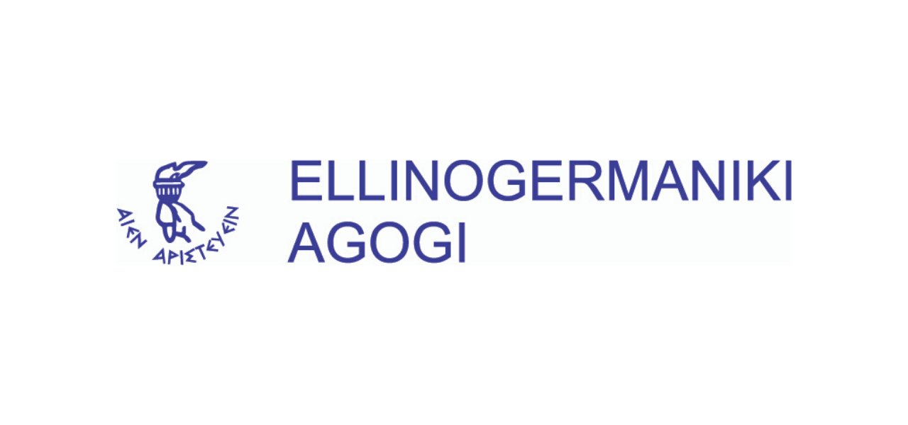 Ellinogermaniki Agogi (EA)